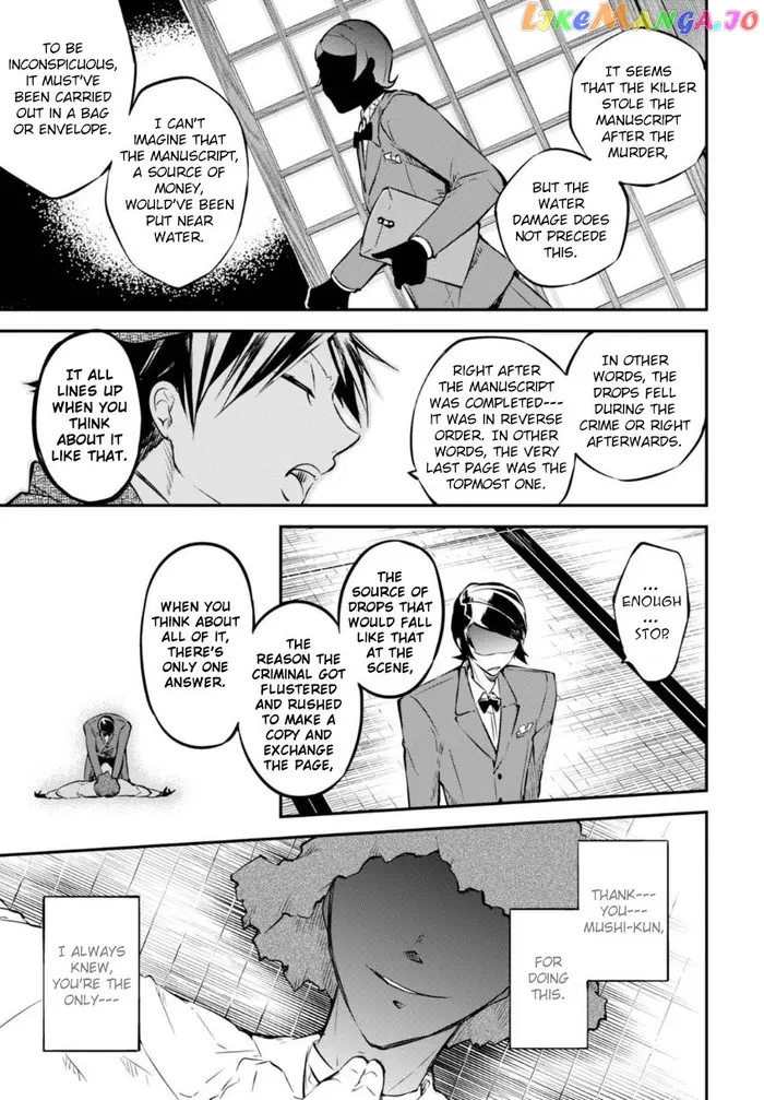 Bungou Stray Dogs Chapter 56 image 36_optimized